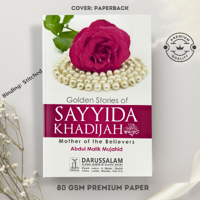 Picture of Golden Stories of Sayyida Khadijah: Mother of the Believers Book by Abdul Malik Mujahid