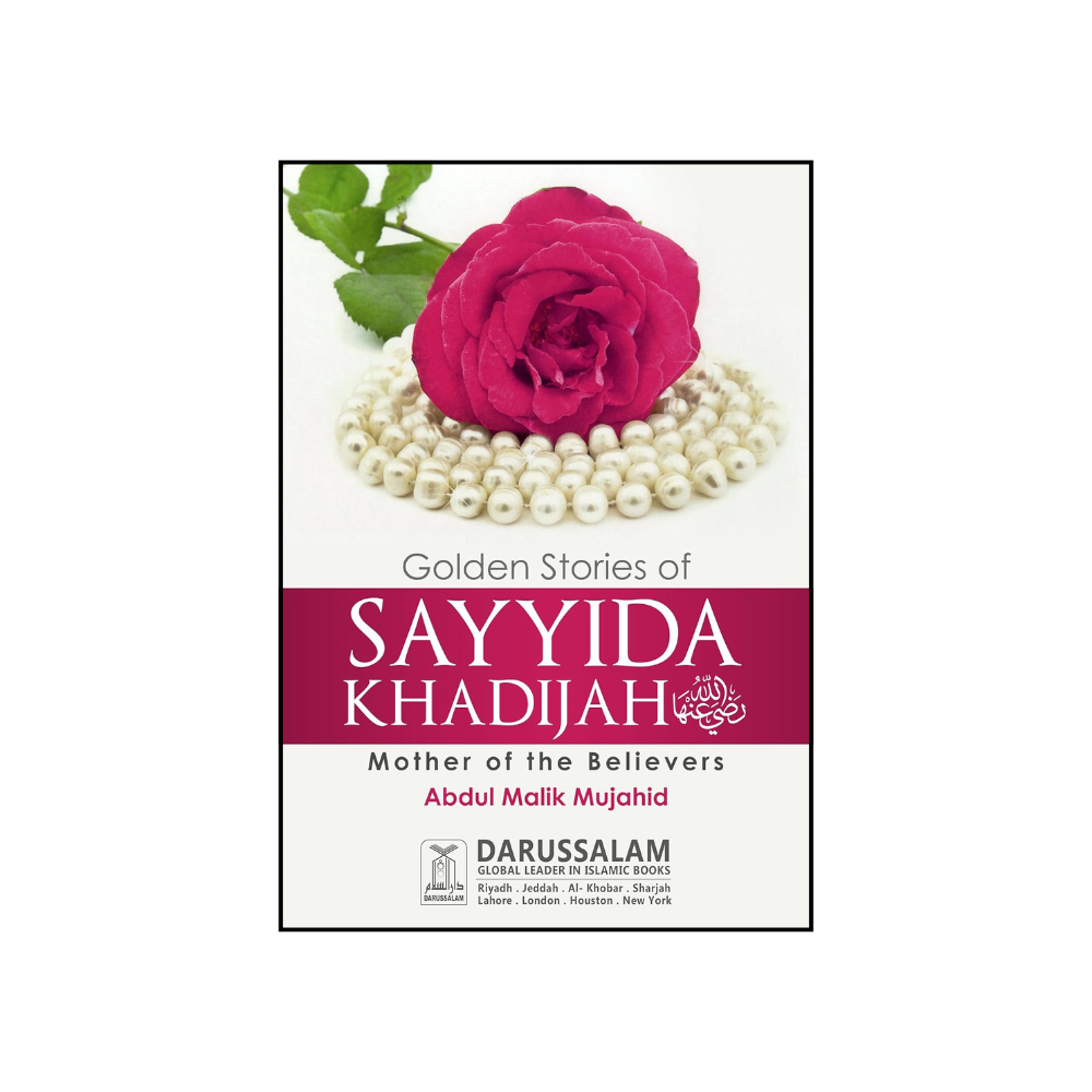 Picture of Golden Stories of Sayyida Khadijah: Mother of the Believers Book by Abdul Malik Mujahid