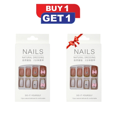 Picture of Natural Dressing Fake Nails Square Head White and pink bow Nail (Buy 1 Get 1 Free)