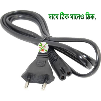 Picture of Universal AC 220v 2 Pin 1.5 Meter Length AC Power Cable Cord For Printer Power Adapter Charger Trimmer Charger Light DIY