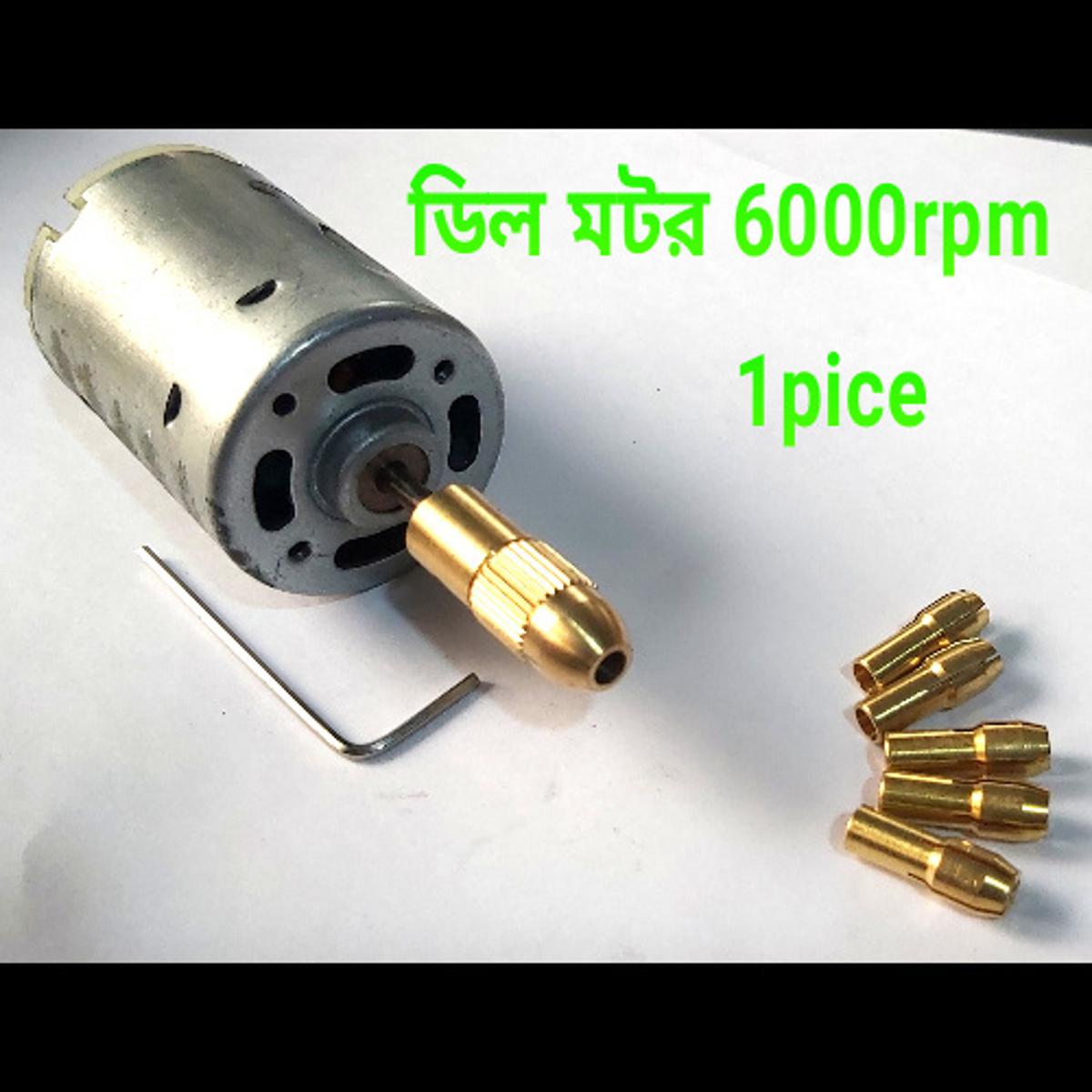 Picture of Dc 12v 6000rpm High Speed Electric Hand Drill Motor Permanent Magnet 1pice motor