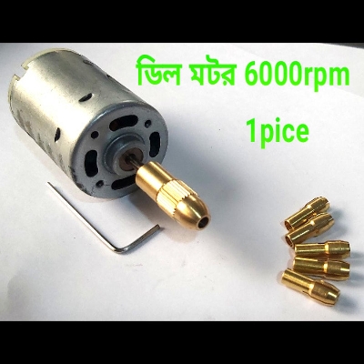 Picture of Dc 12v 6000rpm High Speed Electric Hand Drill Motor Permanent Magnet 1pice motor