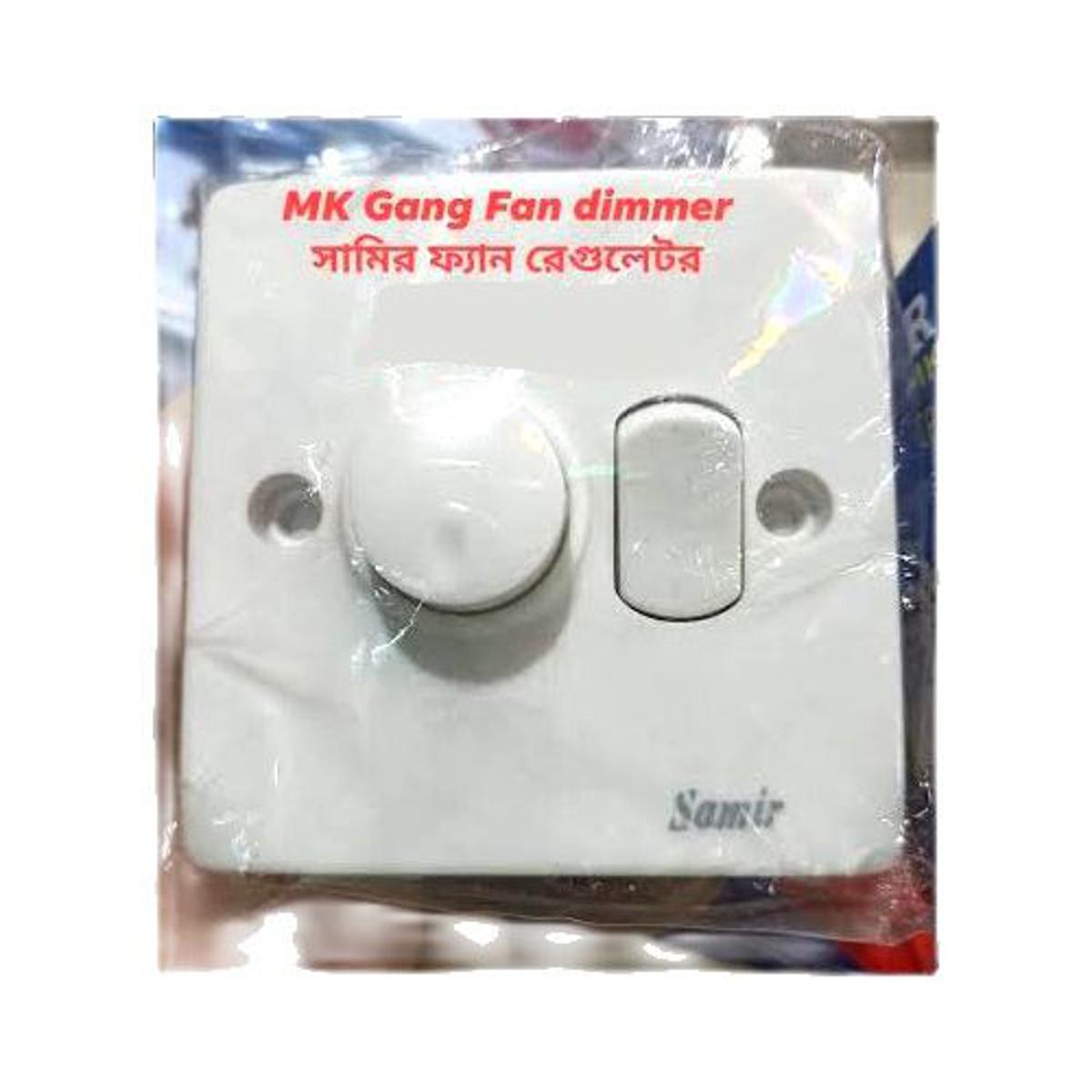 Picture of MK Fan Regulator Dimmer