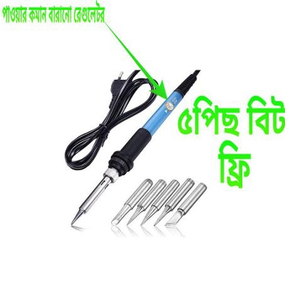 Picture of Temperature Controlled Soldering Iron with Regulator (220v 60W) 200-450°C Adjustable Temperature