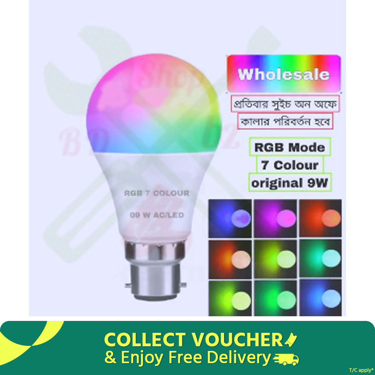 Picture of Colourful Led light 9W multicolor led bulb RGB 7 Colour LED Light