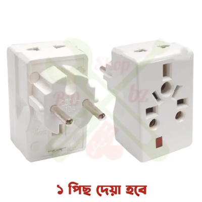 Picture of 2 Pin to Multi Socket, Multi Input (3-Way) 3-Pin Plug Multicounty Input Plug Adapter with indicator