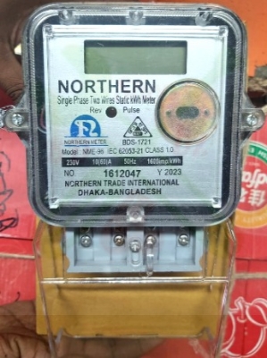 Picture of Northern Digital Electric Sub Meter [no backp]