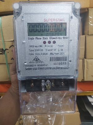 Picture of Super Star Single Phase Sub Energy Digital Meter Static Electric Kilowatt Hour DDS Superstar