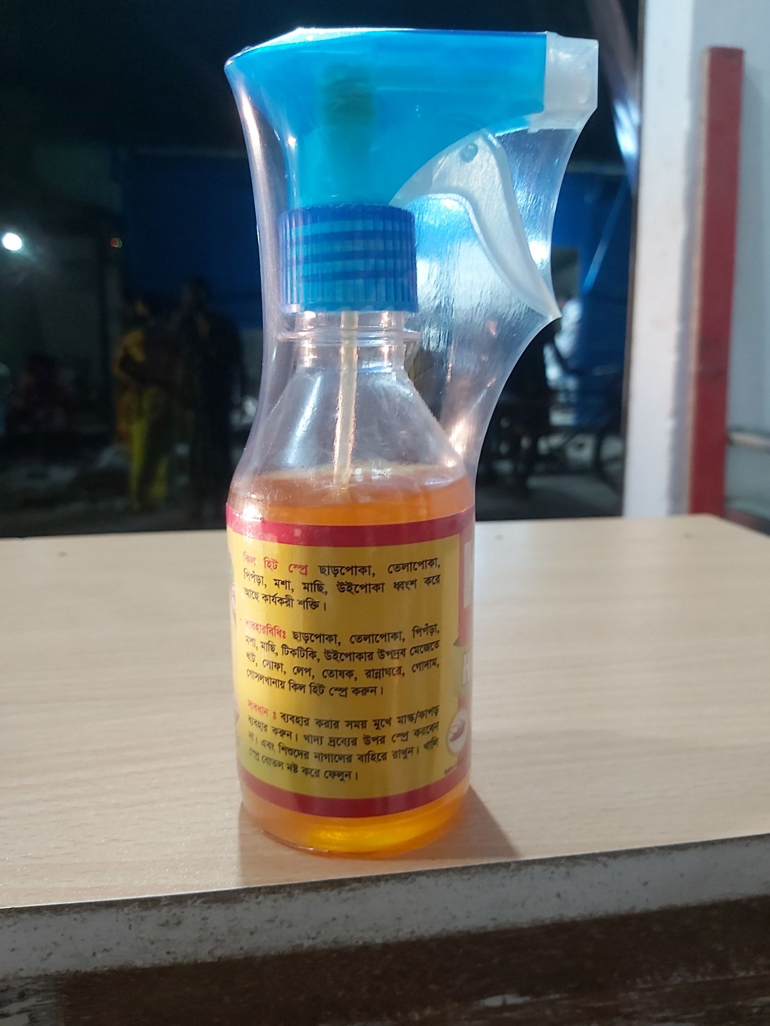 Picture of Insect pestkiller bed bugs spray Especially