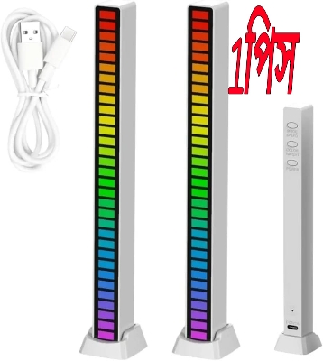 Picture of 32 LED Charge Sound Activated RGB Light Bar Music Pickup Voice Lights Ambient Lamp Aesthetic Game Room