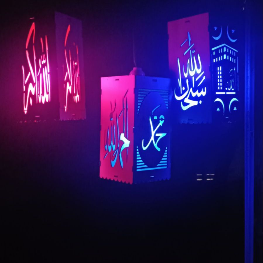 Picture of Allha mohommd or charo kul ইসলামিক কাঠের ল্যাম্প টেবিল এবং ঝুলন্ত 1 পিস