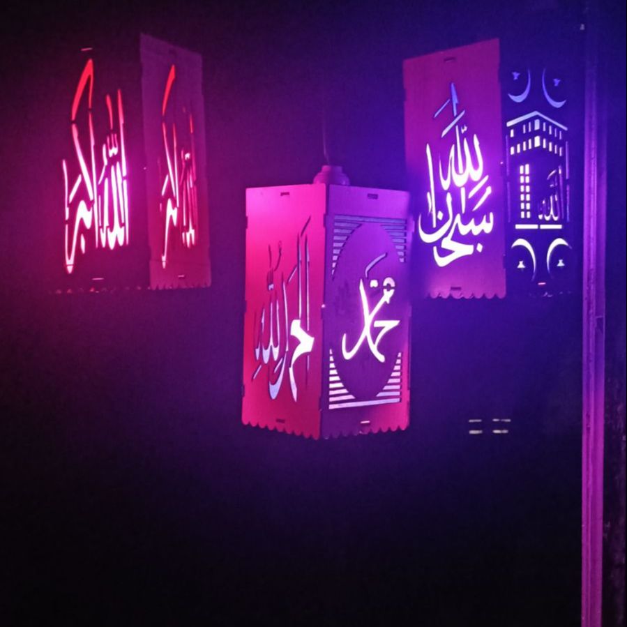 Picture of Allha mohommd or charo kul ইসলামিক কাঠের ল্যাম্প টেবিল এবং ঝুলন্ত 1 পিস