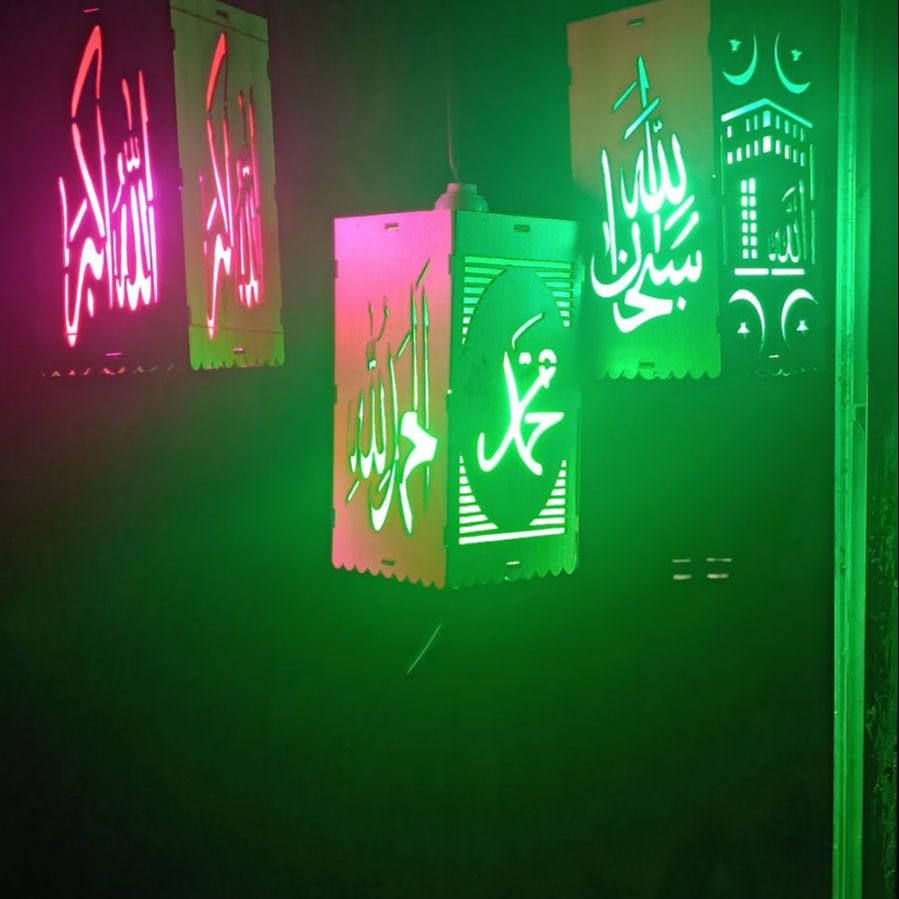 Picture of Allha mohommd or charo kul ইসলামিক কাঠের ল্যাম্প টেবিল এবং ঝুলন্ত 1 পিস