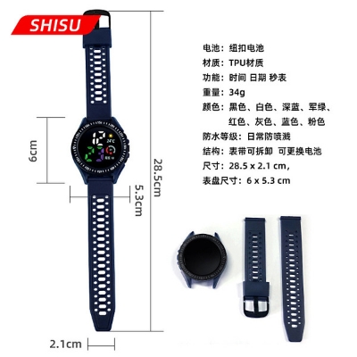 Picture of LED Digital Watch Color Screen Splash-proof Long Endurance Round Dial Date Display Wristwatch Sport Fitness Electronic Watch