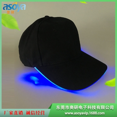 Picture of Hat Cap Men LED Light Up Baseball Glowing Hats For Women Night Running Caps LED Luminous Club Party Hip Hop Golf Caps Visors