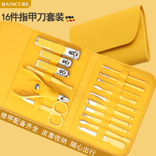 Picture of Professional Pedicure Tools Toenail Tools Kit Nail Care Ingrown Toenail Removal Clippers Foot Care Tool Nail Clippers