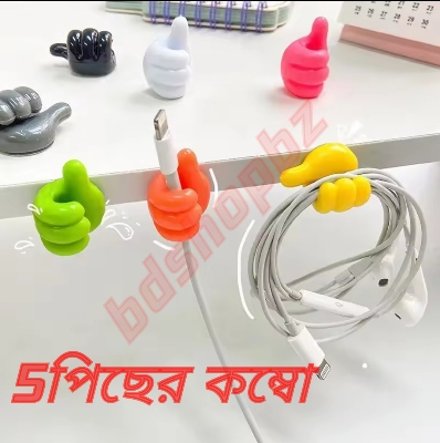 Picture of Silicone Thumb Wall Hooks, Self Adhesive Thumb Hook Multifunction Cable Clips Creative Holder Wall Hangers for Storage (multicolor-5pcs)