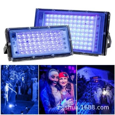 Picture of RGB LED Flood Lights-Cable and plug not included !!