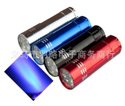 Picture of Mini 9 LED Lights Flashlight UV Lamp Portable Nail Gel Mask Fast Drying Manicure Tool Support [without battery]