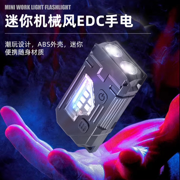 Picture of D2 Mini Work Led Flashlight 8 Modes Rechargeable Magnetic Torch Lamp with Metal Clip IP65 Waterproof Black/Orange Power Display