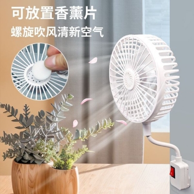 Picture of Summer Essential Fan Universal Three-Plug Integrated Small Cyclone Portable Electric Fan Wall-Mounted Silent Cooling Fan