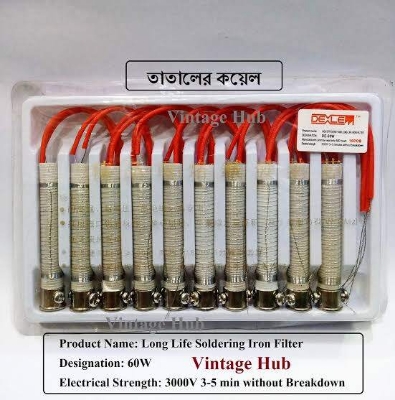 Picture of Soldering Iron Coil 40w / 60w 1pice