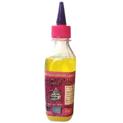 Picture of Battery gel yellow colour 100% more powerful 1pice