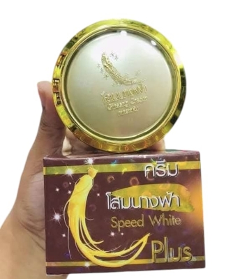 Picture of Premium Ginseng Speed White Plus night Cream Made In Thailand -20gm -1pc