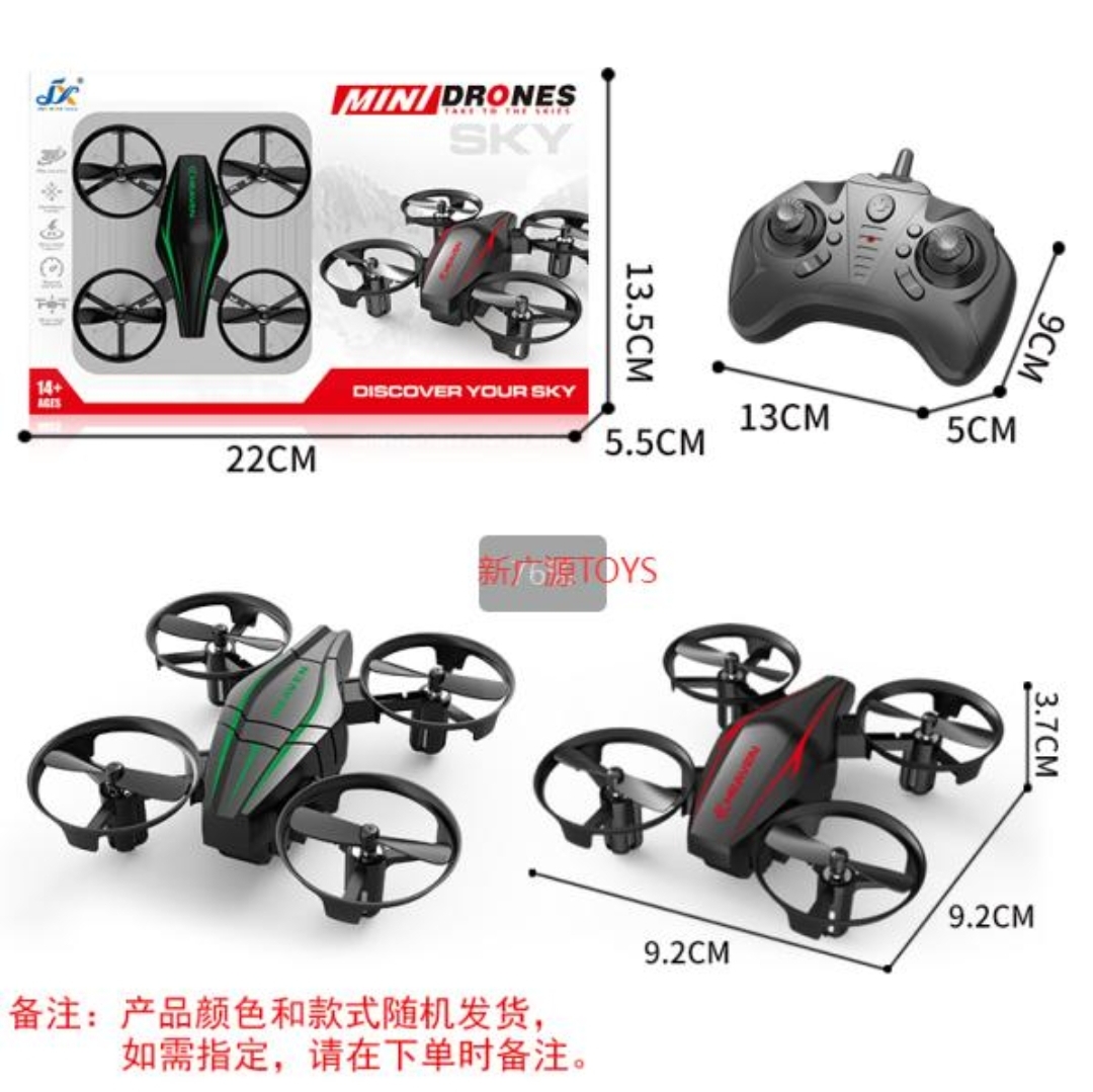 Picture of Mini Pocket 4 Axis Aerobat Quadrocopter Drone with Remote Control for beginer - Drone