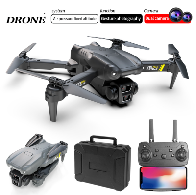 Picture of 2025 Drone 4K Wide Angle Dual Camera Foldable Helicopter WIFI FPV Altitude Hold RC Quadcopter DRONE DH