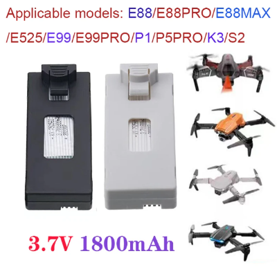 Picture of Drone Battery 3.7V 1800mAh RC Drone Battery Rechargeable for E88, E88 PRO, E99 PRO, K3, E525 PRO Mini Uav Drone Battery