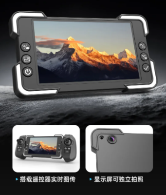 Picture of Adjustable Display RC Remote Drone Professional 360° Dornes 5G Obstacle Avoidance with Camera Foldable Helicopter with HD Camera with 4.5 Inch Screen sg