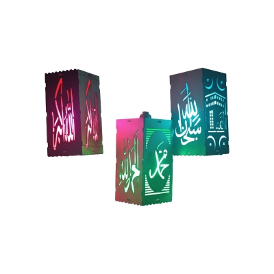 Picture of Allha mohommd or charo kul ইসলামিক কাঠের ল্যাম্প টেবিল এবং ঝুলন্ত 1 পিস