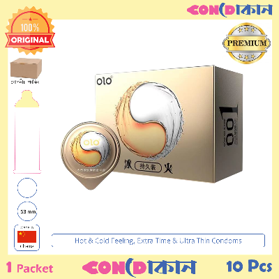 Picture of OLO 001 Ice & Fire 1 Condom Pack (10 Pcs)
