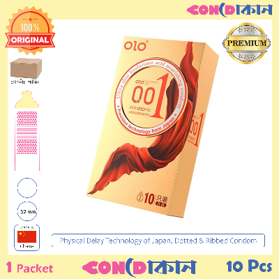 Picture of OLO Red thin 001 Gold Condom 1 Pack (10 Pcs)