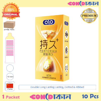 Picture of OLO Double Lasting Performa 1 Pack (10 Pcs)