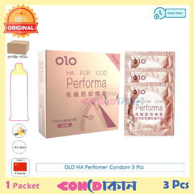 Picture of OLO HA FOR GOD Performa 1 Pack (3 Pcs)