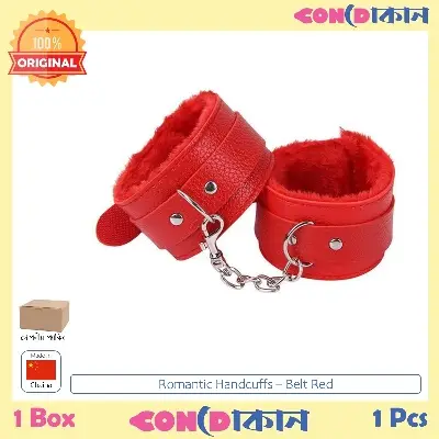 Picture of Romantic Handcuffs - Leather Red