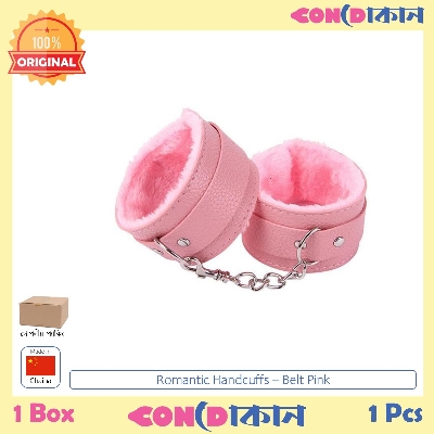 Picture of Romantic Handcuffs - Leather Pink
