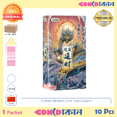 Picture of OLO Dragon Tyrant Delay Condom 1 Pack (10 Pcs)