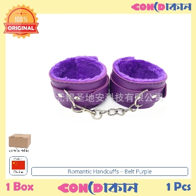 Picture of Romantic Fun Stuff - Purple Leather Handcuff