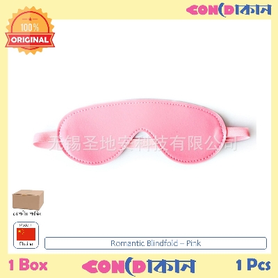 Picture of Romantic Fun Stuff - Pink Blindfold