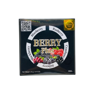 Picture of BERRY PLUS Extra Whitening Cream-20g