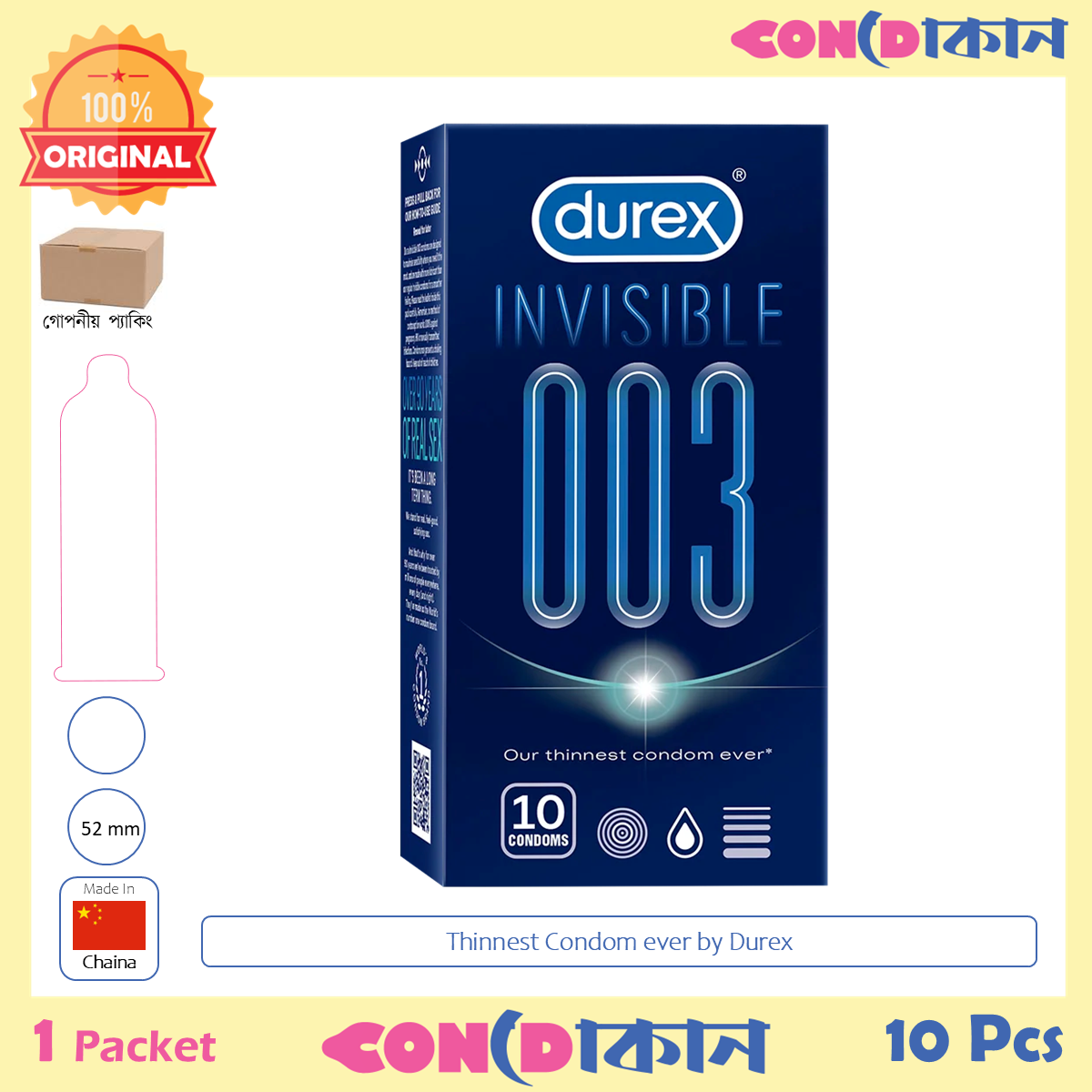 Picture of Durex Invisible 003 Condom 1 Pack (10 Pcs)