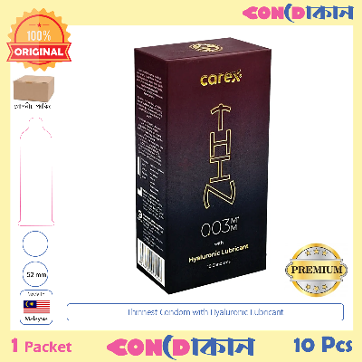 Picture of Carex Thin 0.03 mmHyaluronic Lubricant 1 Pack (10 Pcs)