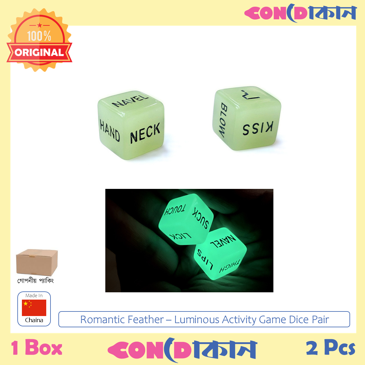 Picture of Romantic Fun Stuff - Luminous Activity Game Dice Pair