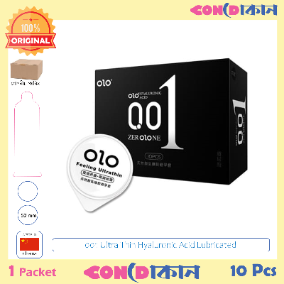 Picture of OLO 001 Hyaluronic Acid Long Lasting 1 Pack (10 Pcs)