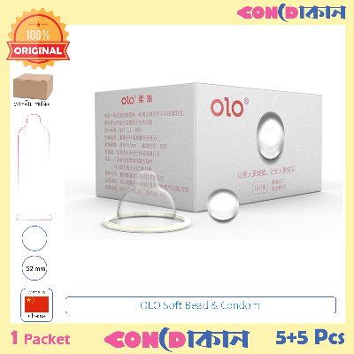 Picture of Olo Growth Soft Bead 5 Set Condom 1 Pack (5 + 5 Pcs)