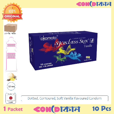 Picture of Okamoto Skinless Vanilla 1 Pack (10 Pcs)