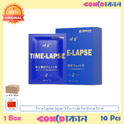 Picture of Kawai Time Lapse Delay Wet Wipes 1 Pack (10 Pcs)
